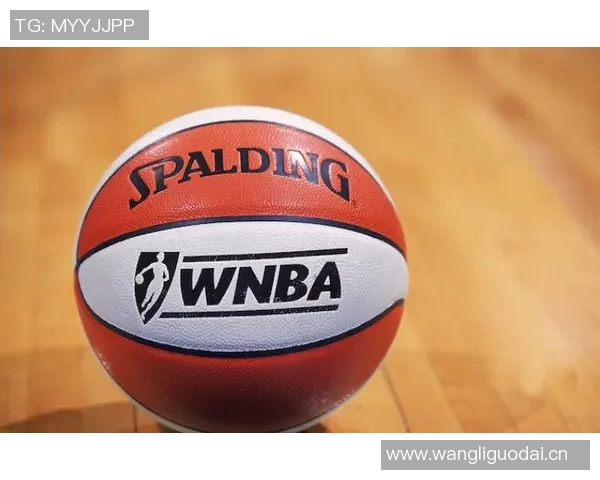 WNBA与球员工会延长劳资谈判至2026年1月9日继续协商