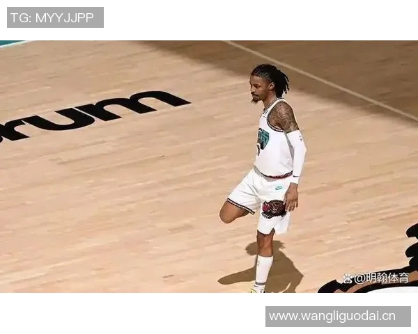 路威直言莫兰特应专注比赛否则交易价值将持续下滑