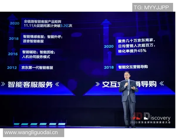 莱万未来悬念持续2026年将做出重要决定不在迈阿密国际引援名单中