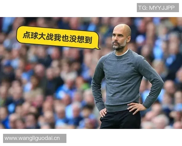 药厂主帅谈战曼城信心满满瓜帅被誉为世界顶级教练之一