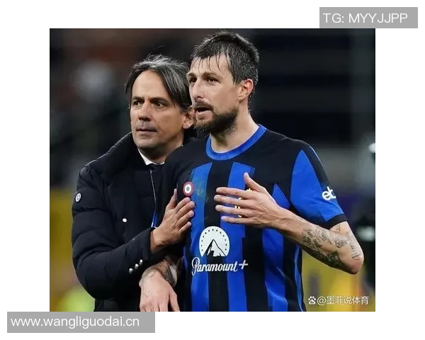 名宿点评米兰夺冠实力不足莱奥表现神秘齐沃有望成为未来名帅