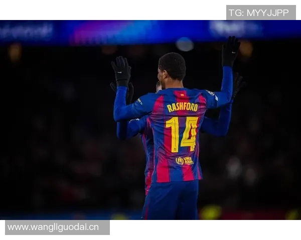 拉什福德在诺坎普首秀感慨万千称这是他特别的夜晚