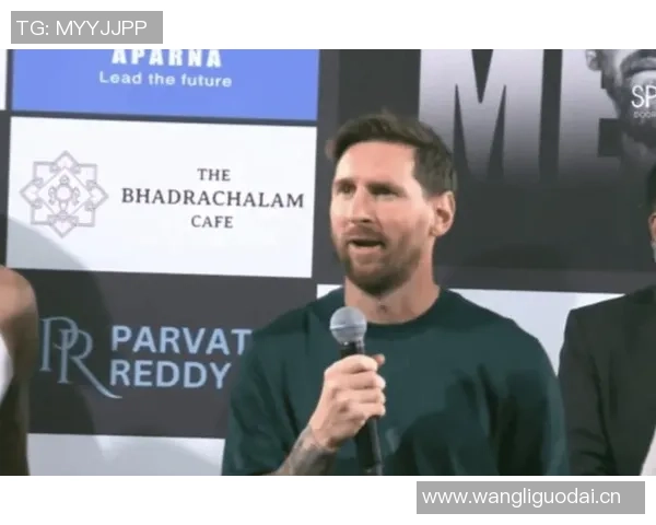 梅西印度行首日遭人群围堵受伤主动请求离场引发关注