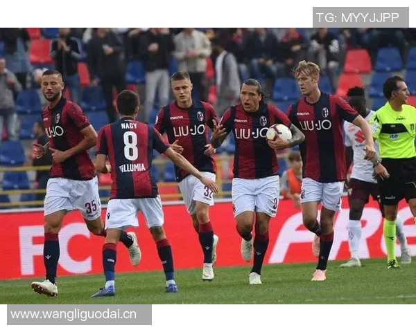 博洛尼亚全力争胜迎战AC米兰后者反弹希望渺茫