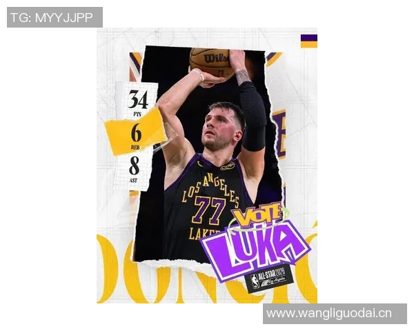 艾弗森称赞东契奇为真正杀手期待与其同场竞技带来麻烦