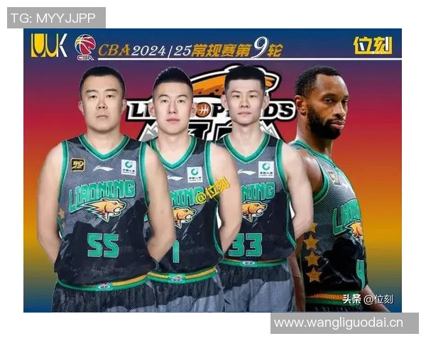 CBA第9轮本土最佳球员评选结果揭晓各路球员精彩表现引发热议
