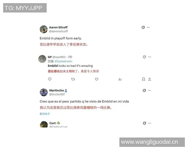 恩比德复出表现低迷引发热议网友调侃其已提前进入季后赛模式 恩比德复出表现低迷引发热议网友调侃其已提前进入季后赛模式